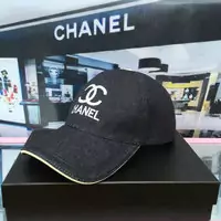 chanel cc cap hat cotton canvas single black